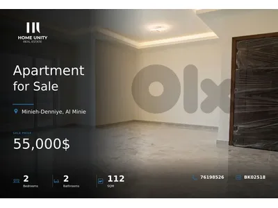112 sqm 2-bedroom apartment for sale in Al Minie, Minieh-Denniye