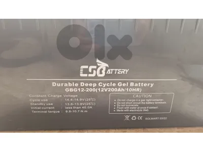 battery gel 200ma