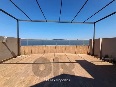 Apartment with Terrace For RENT In Blat شقة للإيجار #ES