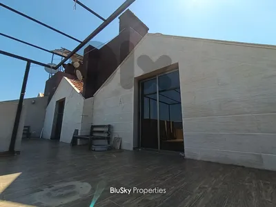 Apartment with Terrace For RENT In Blat شقة للإيجار #ES