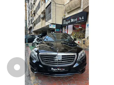 Mercedes-Benz S-Class 2017 2