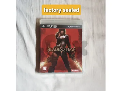 rare ps4 ps3 games
