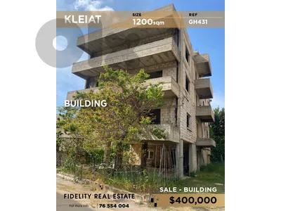 Buidling for sale in Kleiat GH431 مبنى للبيع في قليعات