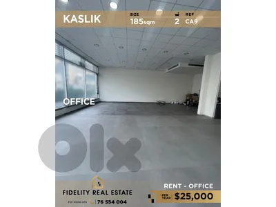Office for rent in Kaslik CA9 مكتب للإيجار في كسليك