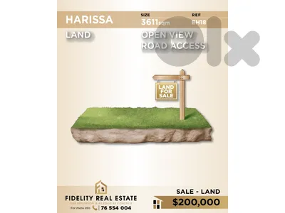 Land for sale in harissa EH18 أرض للبيع في حريصا