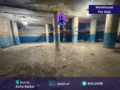 Warehouse for sale in Tallet El Khayat /مستودع للبيع في تلة الخياط Warehouse for sale in Tallet El Khayat /مستودع للبيع في تلة الخياط