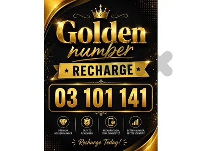 golden recharge 03 101 141 —— سعر مغر ——
