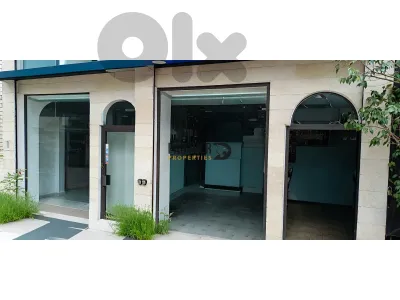 Shop for Sale in Beit El Chaar Ref#EB124 محل تجاري للبيع