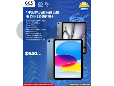 Apple iPad Air (6th Gen) – M2 Chip | 256GB Wi-Fi