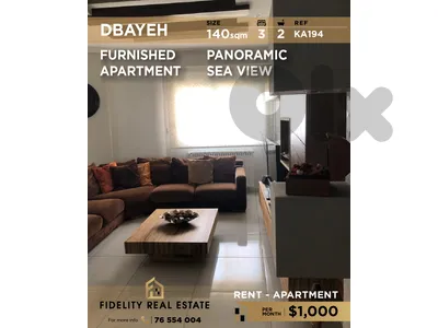 Apartment for rent in Dbayeh KA194 شقة مفروشة للإيجار في ضبية