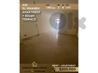 Apartment for sale in Ain El Rihaneh CA11 شقة للبيع في عين الريحانة