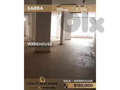 Warehouse for sale in Sarba CA12 مستودع  للبيع في صربا