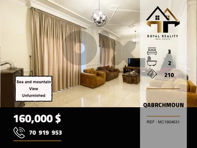 apartments for sale in qabr chamoun aley شقق للبيع في عاليه