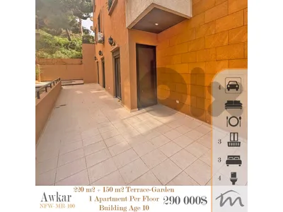 Awkar | 220m² + 150m² Terrace | 1 Apart Per Floor | Building Age 10