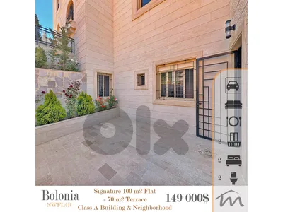 Bolonia | Signature Building | Class A 2 Bedrooms Apart + 70m² Terrace