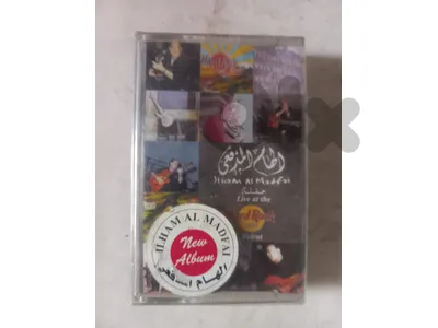 Ilham Al Madfai  الهام المدفعي  حفلة  Live At The Hard Rock Cafe casse