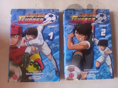 Captain Tsubasa - Saison 1 & 2