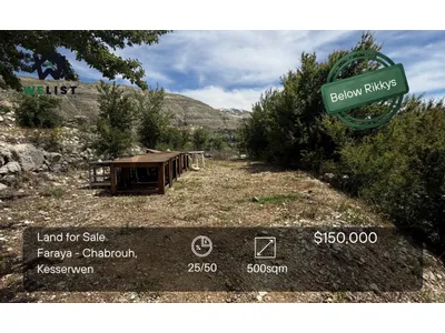 Land for sale in Faraya - Chabrouh ارض للبيع قي منطقة فارايا - شبروح