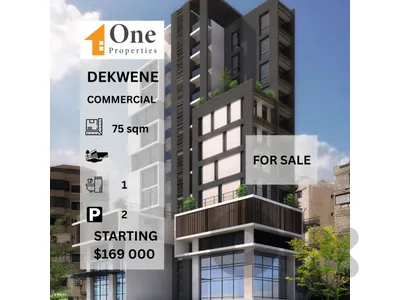SHOPS & OFFICES FOR SALE IN DEKWENEH