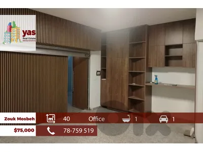 Zouk Mosbeh 40m2 | Office | Decorated | Prime Location | EH/TO