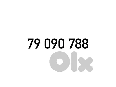 Touch Prepaid Mobile Number خط تشريج تاتش مميز