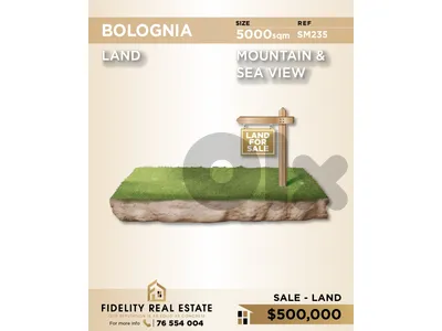 Land for sale in Bolognia SM235 أرض  للبيع في بولونيا