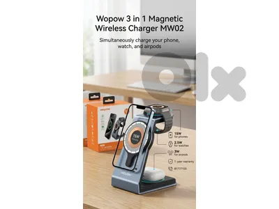 Wopow 3 in 1 Charger MW02  - 3 in 1 Magnetic Wireless Charger - This  device charges your phone, watch, and airpods - 15W for phones - 2.5W for watches - 3W for airpods - 1-year warranty  Delivery all