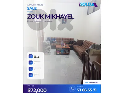 70 sqm+ 30 sqm apartment for sale in Zouk mikhayel-PF73.A.337 70 sqm+ 30 sqm apartment for sale in Zouk mikhayel-PF73.A.337