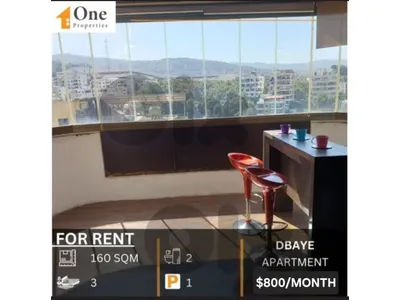 APARTMENT FOR RENT IN DBAYEH