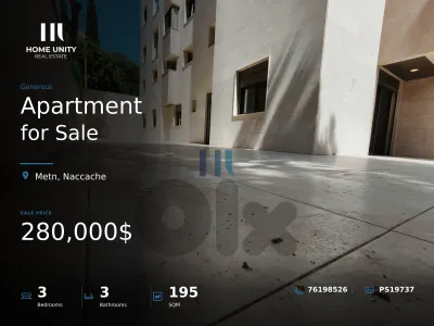 apartment with terrace for sale in Naccache, Metn