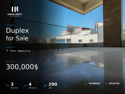 brand new duplex for sale in Naccache, Metn