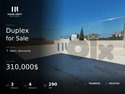 brand new duplex with terrace for sale in Naccache, Metn