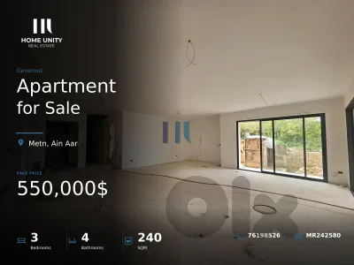 apartment for sale in Ain Aar, Metn - installments available