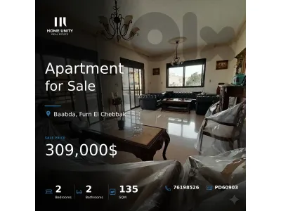 apartment for sale in Furn El Chebbak