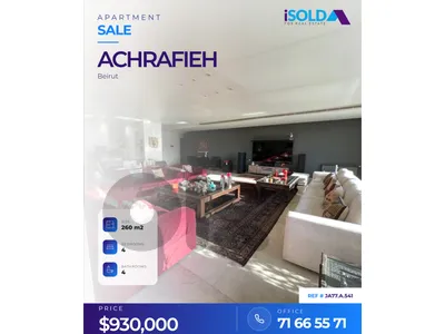 A 260 m2 apartment for sale in Achrafieh-JA77.A.541