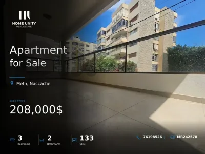 apartment for sale in Naccache, Metn apartment for sale in Naccache, Metn