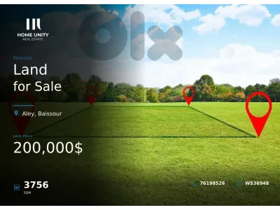 Land for Sale in Baissour, Aley
