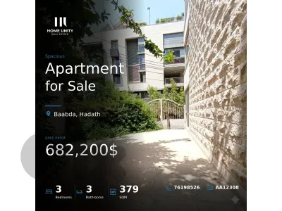apartment with terrace for sale in Hadath, Baabda