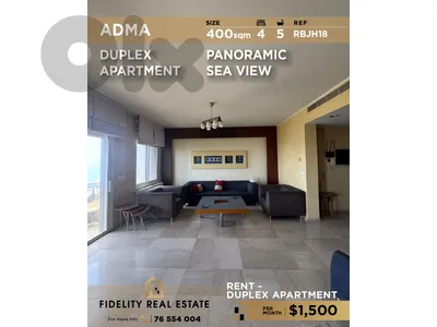 Apartment duplex for rent in Adma RBJH18 شقة دوبلكس للإيجار في أدما