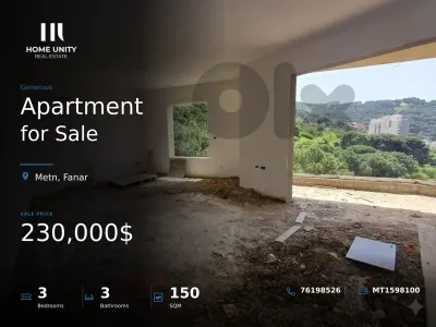 easy intallments , apartment for sale in Fanar, Metn