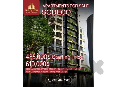 sodeco appartment for sale