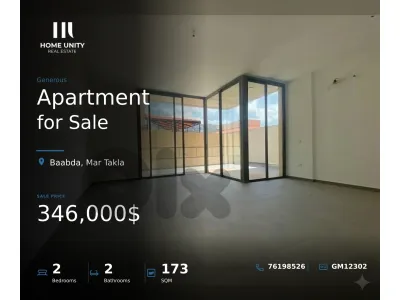 Apartment for Sale in Mar Takla, Baabda Apartment for Sale in Mar Takla, Baabda