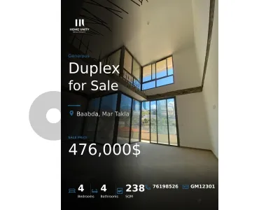 Duplex for Sale in Mar Takla, Baabda
