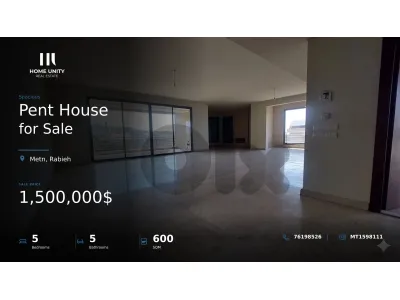 Pent House for Sale in Rabieh, Metn