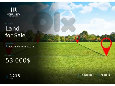 25/50 land for sale in Koura