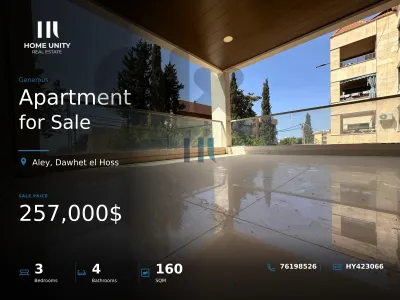 brand new apartment for sale in Dawhet el Hoss, Aley