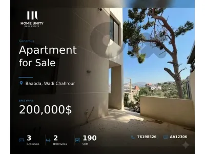apartment with garden for sale in Wadi Chahrour, Baabda