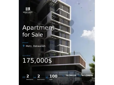Apartment for Sale with Easy Installments in Dekwaneh, Metn