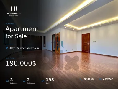 Apartment for Sale in dawhet Aaramoun, Aley