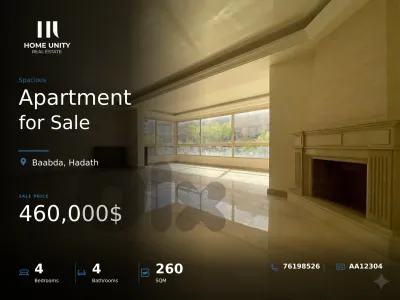 Apartment for Sale in Hadath, Baabda